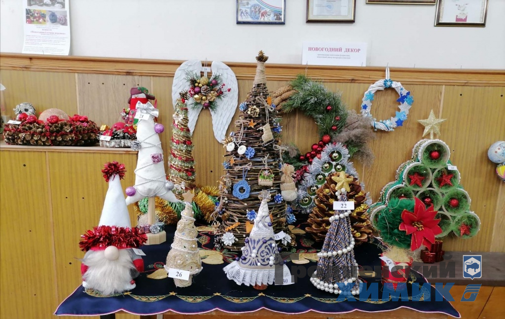 Новогодний декор 1567576978.JPG